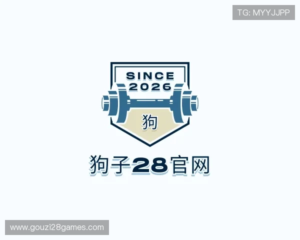 知道狗子28官网
